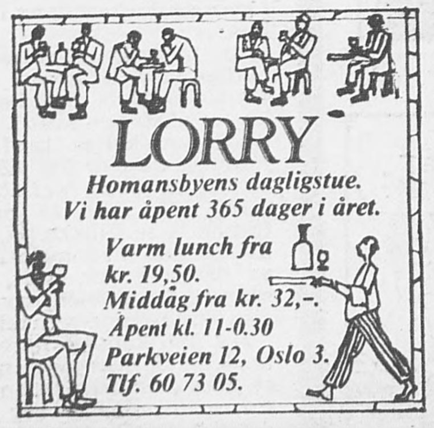 Advertisement for Lorry
